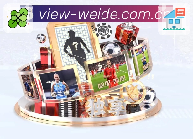 热度排序 热度排序 - 焦点赛事优先展示